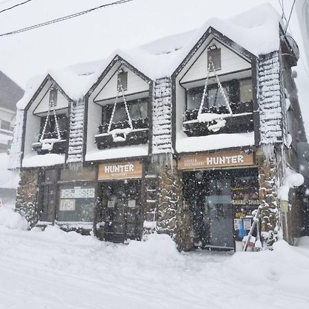 Hunter Lodge Мёко Экстерьер фото