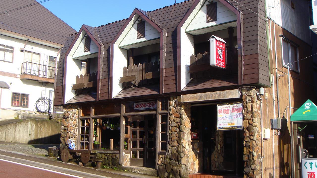 Hunter Lodge Мёко Экстерьер фото