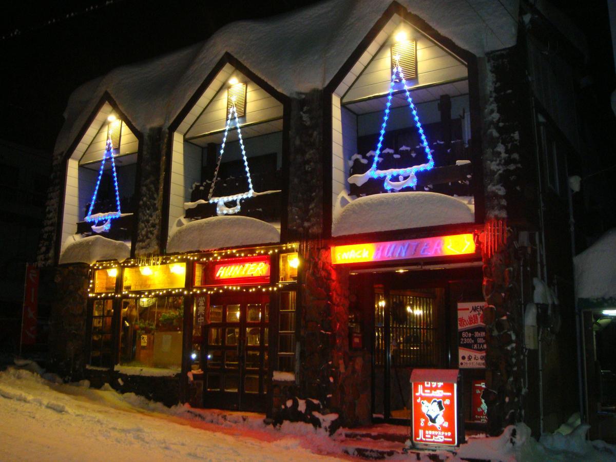 Hunter Lodge Мёко Экстерьер фото